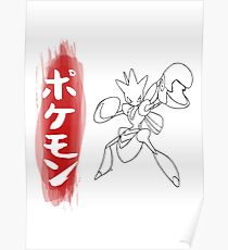 Scizor Poster