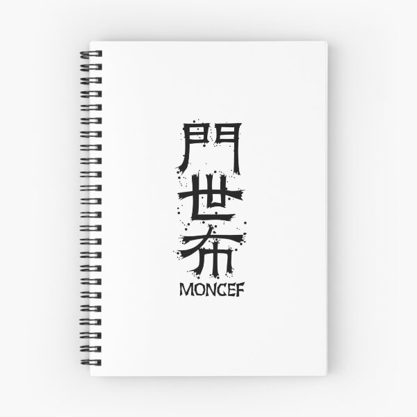 Item preview, MONCEF from Kanji Factroy designed and sold by KanjiFactory.