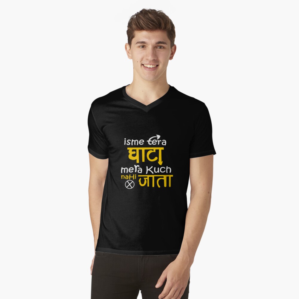 isme tera ghata t shirt flipkart