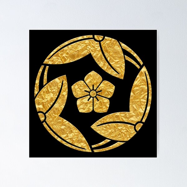 Item preview, Japanese Mon Mitsuwari Omodaka ni Kikyo designed and sold by Takeda-art.