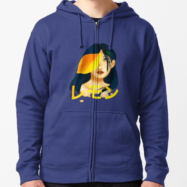 Loser Zipped Hoodie By Pamyumaggie Redbubble