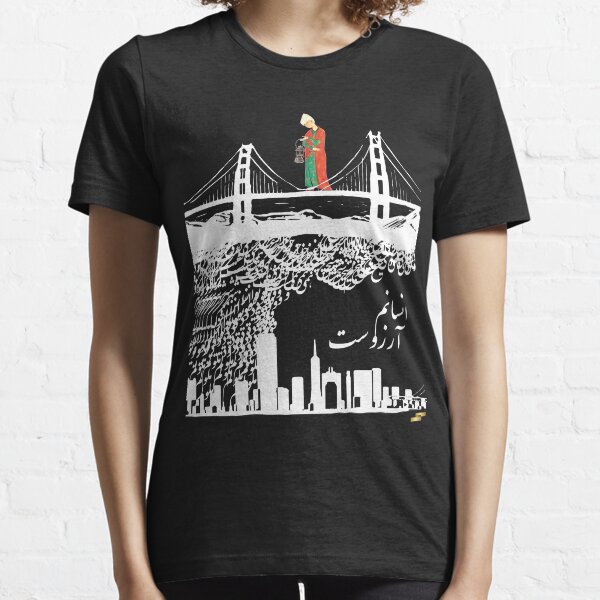 Licht Essential T-Shirt