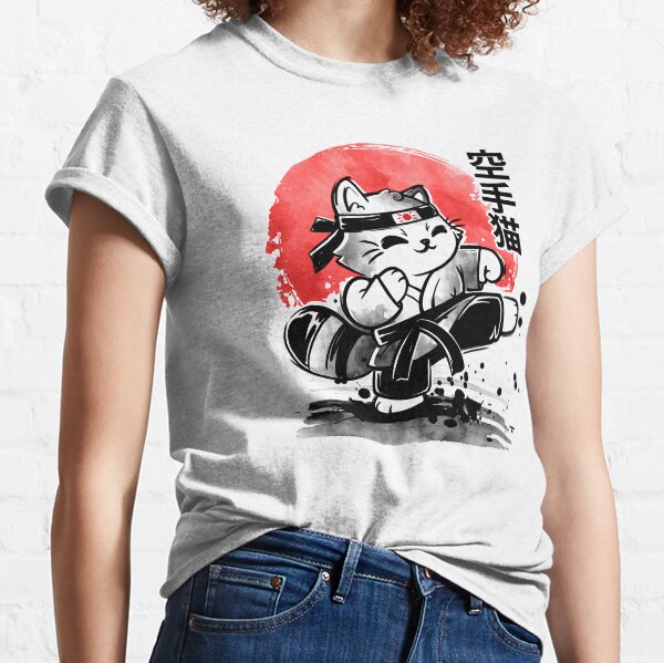 Martial Arts Cat Merch & Gifts for Sale | Redbubble