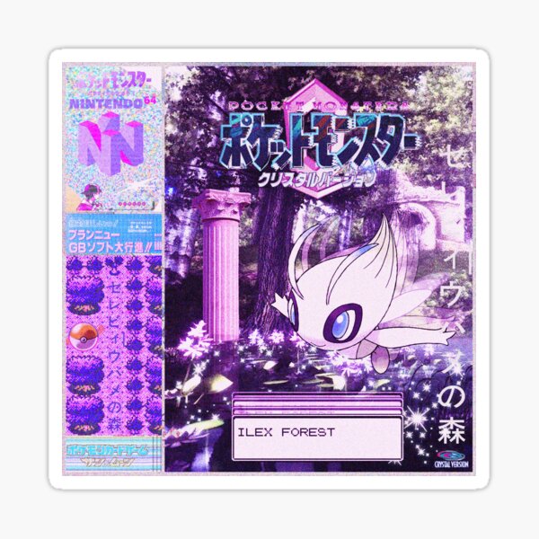 Ilex Forest Sticker