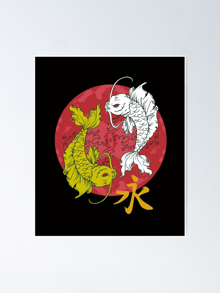"Pisces, Carp, Koi Pond, Aquarium, Golden Koi Fish, Dragon Koi Fish