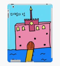 Magic Castle iPad Case/Skin