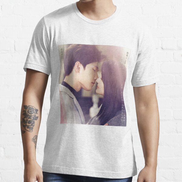 Love O2O T shirt Essential T-Shirt