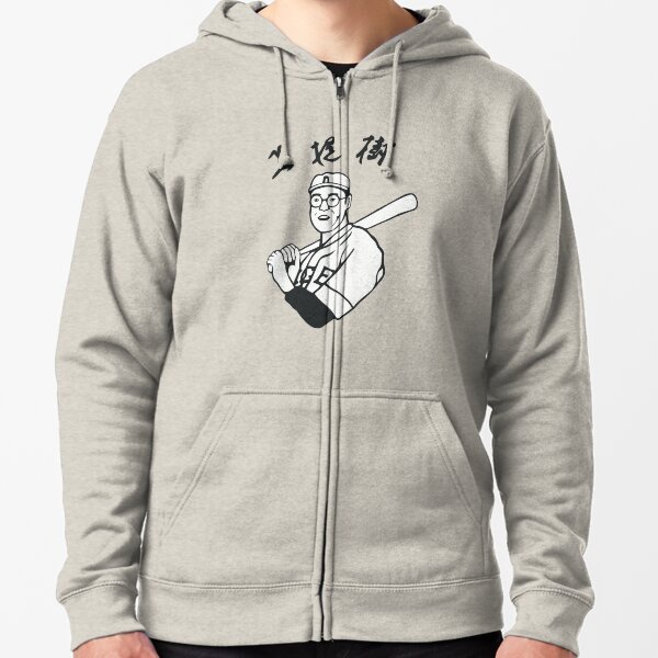 lebowski sweatshirt