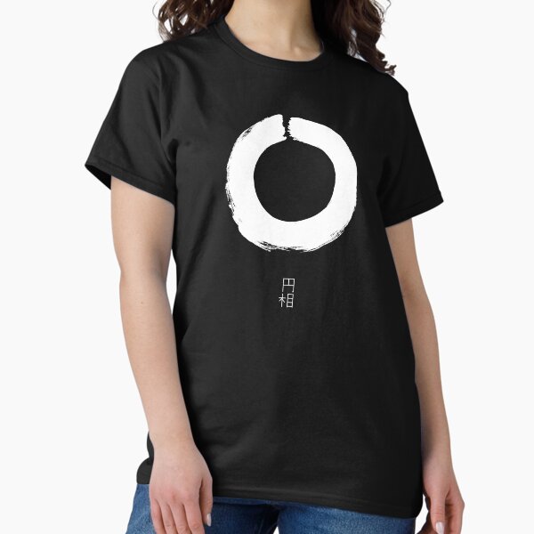Item preview, ENSO IN JAPAN designed and sold by THEUSUALDESIGN.