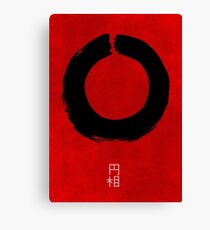 ENSO IN JAPAN Canvas Print