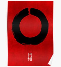 ENSO IN JAPAN Poster