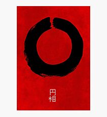 ENSO IN JAPAN Photographic Print