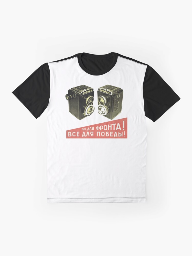 Alternate view of Lubitel addict Graphic T-Shirt