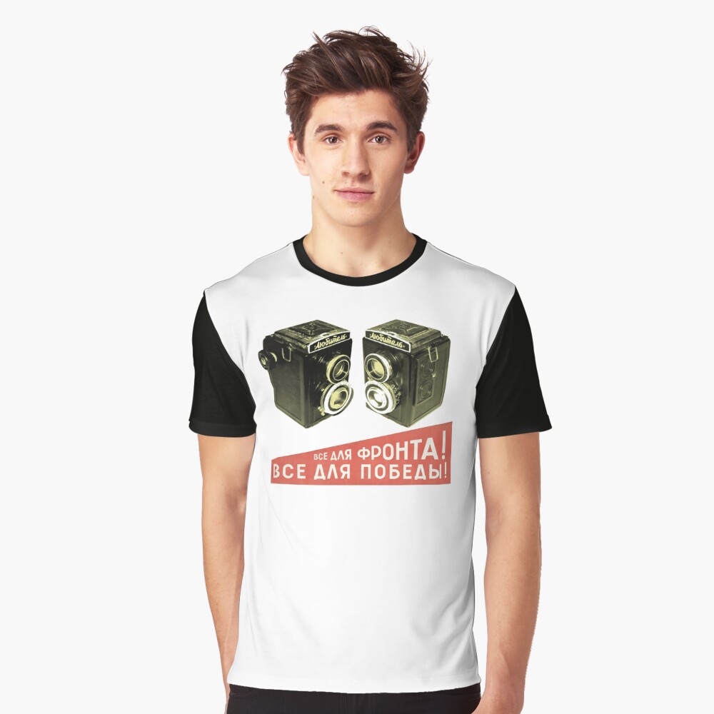 Lubitel addict Graphic T-Shirt
