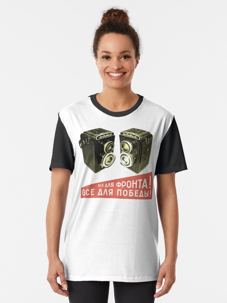 Alternate view of Lubitel addict Graphic T-Shirt