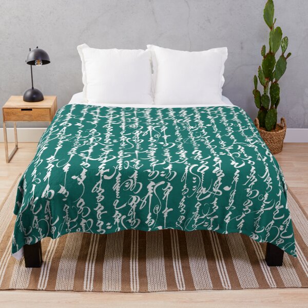 Item preview, Mongolian Calligraphy // Teal designed and sold by TLTextiles.