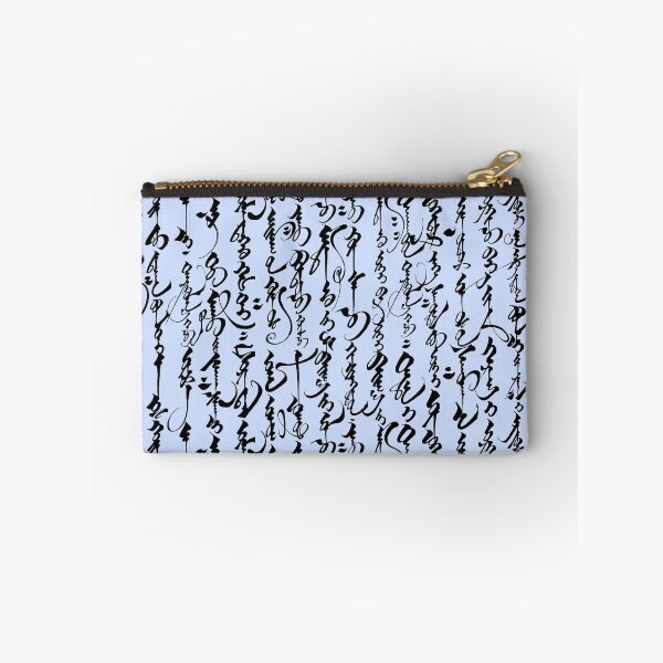 Item preview, Mongolian Calligraphy // Light Blue designed and sold by TLTextiles.