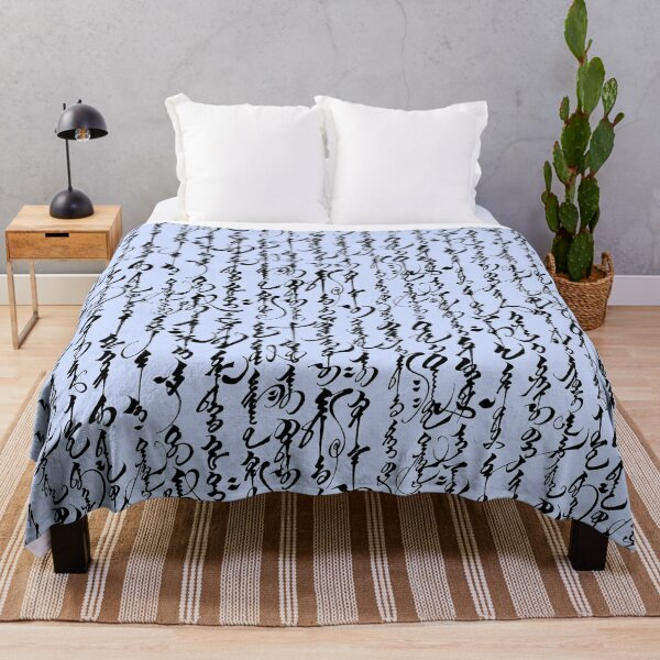 Item preview, Mongolian Calligraphy // Light Blue designed and sold by TLTextiles.