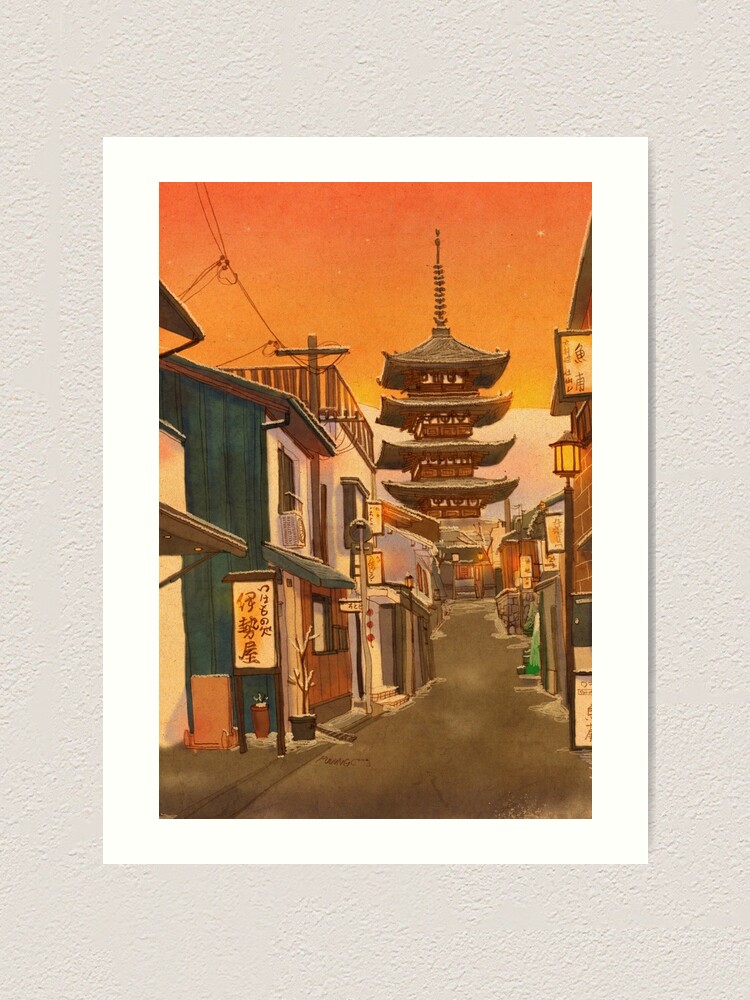 Alternate view of Yasaka Pagoda, Kyoto, Japan Art Print