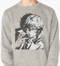 Sudadera cerrada Bromista