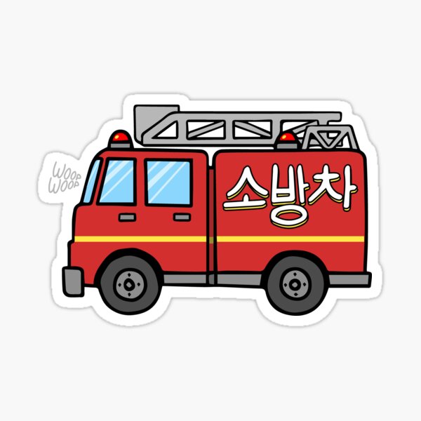 Artikel-Vorschau von Sobangcha / Feuerwehrauto – NCT 127, designt und verkauft von Duckiechan.