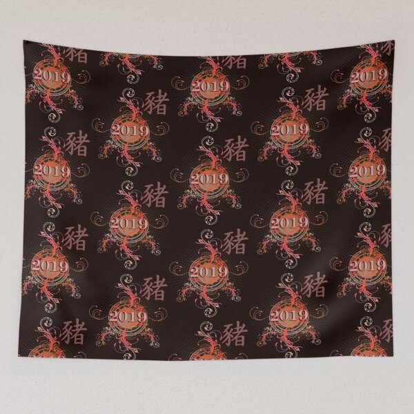 Item preview, New Year 2019 Gifts Chinese New Year Graphic Design Chinese Year of the Earth Boar/Pig Gifts  designed and sold by tamdevo1.
