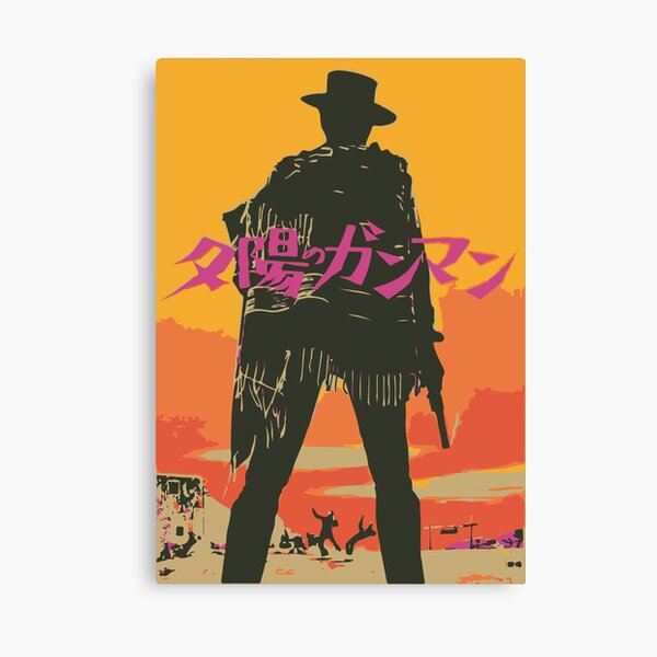 Vaporwave Western Vector Canvas Print
