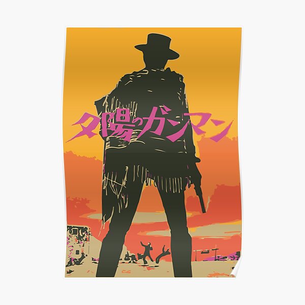 Vaporwave Western Vector Poster