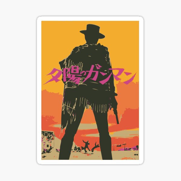 Vaporwave Western Vector Sticker