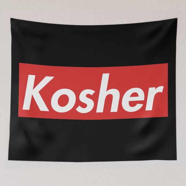 Item preview, Kosher designed and sold by MadEDesigns.
