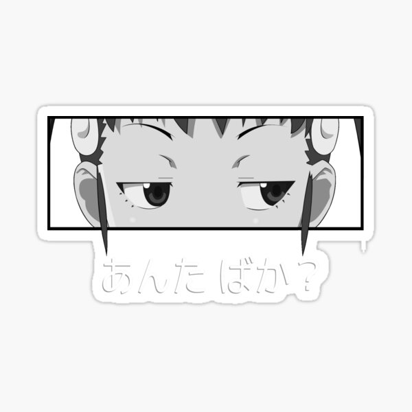 Vista previa del artículo con la obra «Anta Baka? (¿Eres estúpido?) - Hachikuji», diseñado y vendido por Mag J.