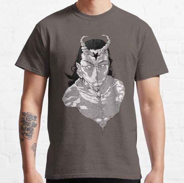 Alu Classic T-Shirt
