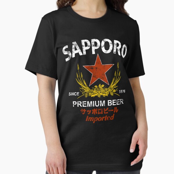 Item preview, Sapporo Beer designed and sold by ThePixelPilot.