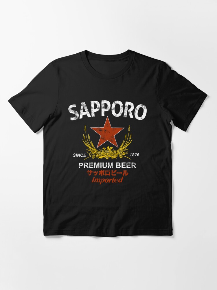 Sapporo Beer | Essential T-Shirt