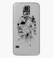 Colossal Titan: Shingeki no kyojin Case/Skin for Samsung Galaxy