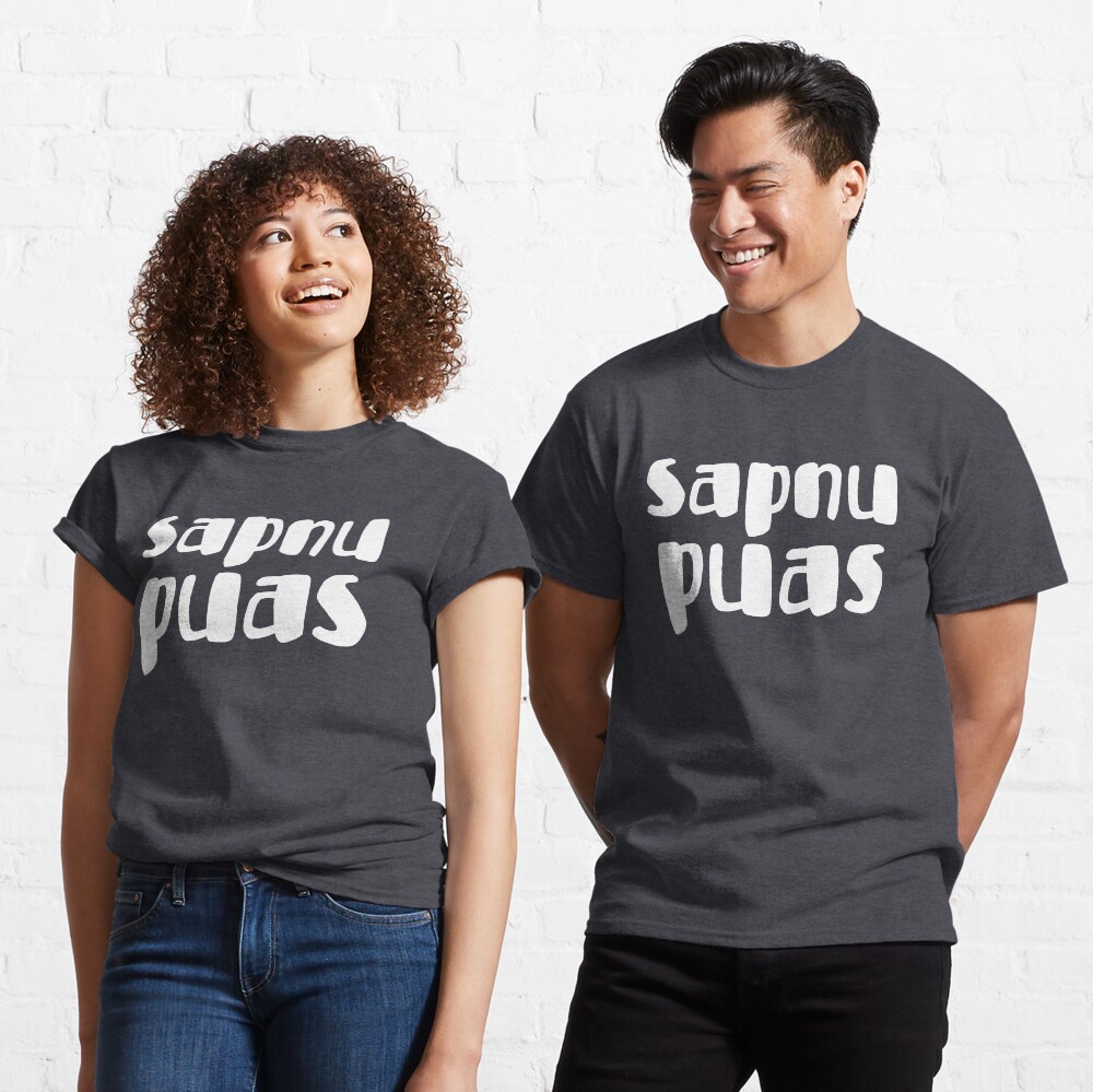 Sapnu Puas Upside Down Send Nudes Funny  Essential T-Shirt for Sale by  GlobalDesign | Redbubble