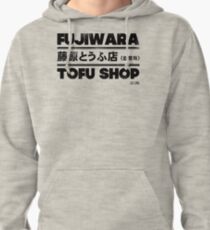 Sudadera con capucha Initial D - Fujiwara Tofu Shop Tee (Negro)