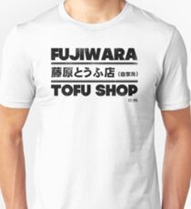 Initial D - Fujiwara Tofu Shop Tee (Black) Unisex T-Shirt