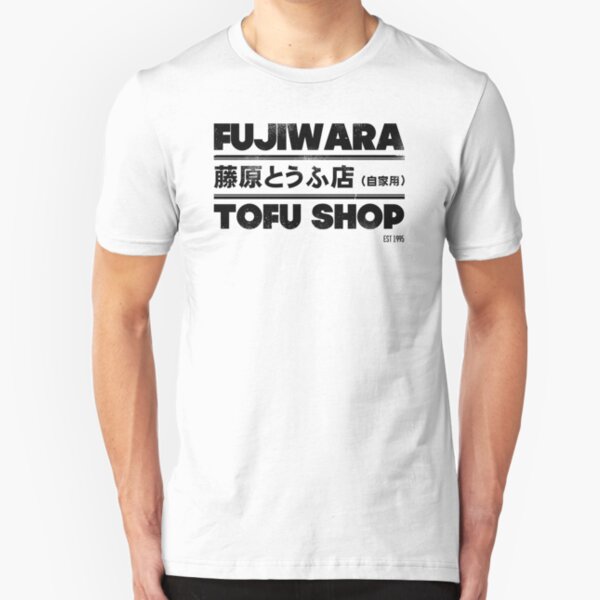 Fujiwara Tofu Shop Gifts & Merchandise | Redbubble