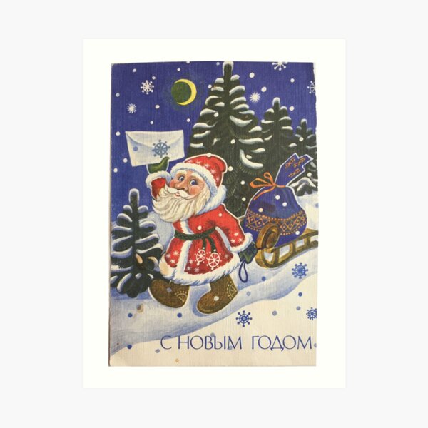 Santa Claus, Painting, Cartoon, christmas, winter, decoration, art, celebration, design, pattern, illustration, painting, snowman, snow, old, color image, old-fashioned, retro style, cards, tradition Art Print