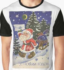 Santa Claus, Painting, Cartoon, christmas, winter, decoration, art, celebration, design, pattern, illustration, painting, snowman, snow, old, color image, old-fashioned, retro style, cards, tradition Graphic T-Shirt