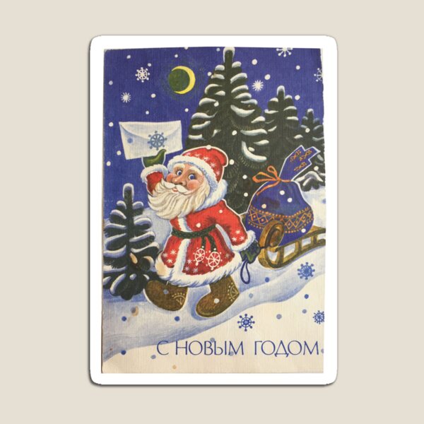 Santa Claus, Painting, Cartoon, christmas, winter, decoration, art, celebration, design, pattern, illustration, painting, snowman, snow, old, color image, old-fashioned, retro style, cards, tradition Magnet