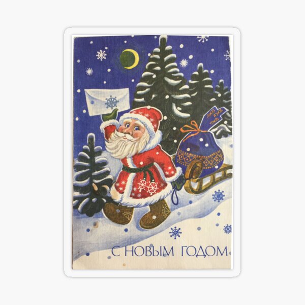 Santa Claus, Painting, Cartoon, christmas, winter, decoration, art, celebration, design, pattern, illustration, painting, snowman, snow, old, color image, old-fashioned, retro style, cards, tradition Transparent Sticker
