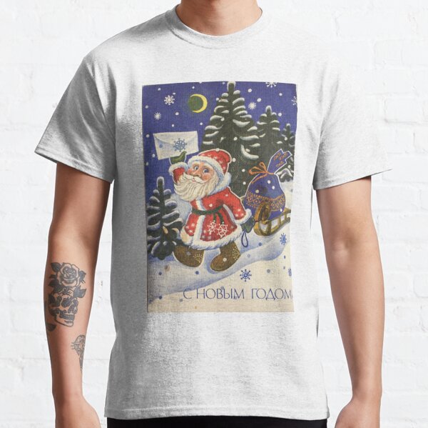 Santa Claus, Painting, Cartoon, christmas, winter, decoration, art, celebration, design, pattern, illustration, painting, snowman, snow, old, color image, old-fashioned, retro style, cards, tradition Classic T-Shirt