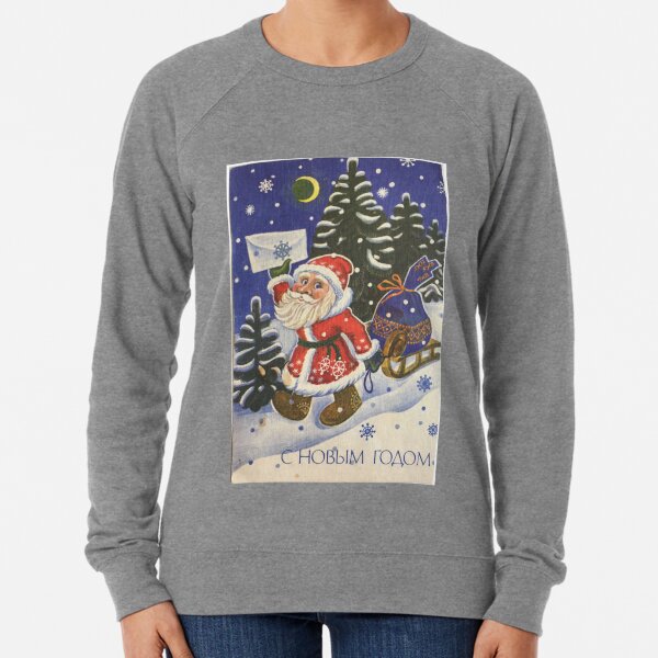 Santa Claus, Painting, Cartoon, christmas, winter, decoration, art, celebration, design, pattern, illustration, painting, snowman, snow, old, color image, old-fashioned, retro style, cards, tradition Lightweight Sweatshirt