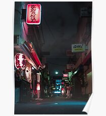 Póster Golden Gai