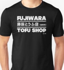 Initial D - Fujiwara Tofu Shop Tee (White) Unisex T-Shirt