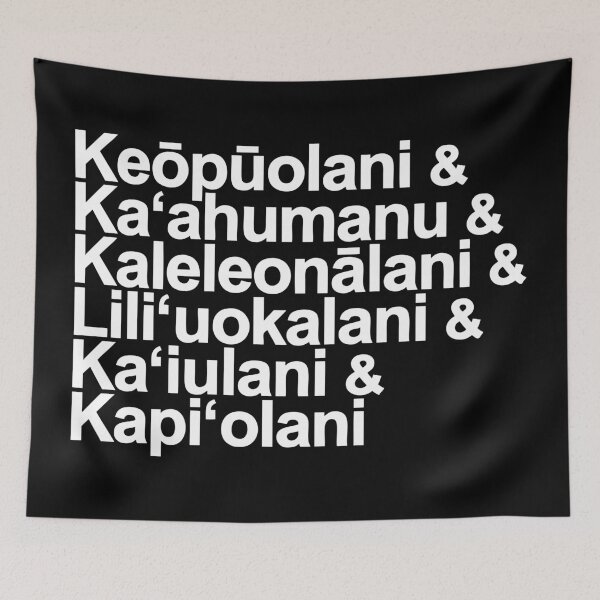 Item preview, Aliʻi Wahine of Hawaii (white) designed and sold by Villaflor.