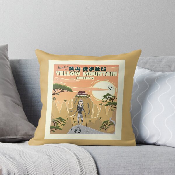 Item preview, Adventures  of Yellow Mountain - Hiking in Huangshan China designed and sold by GR8DZINE.