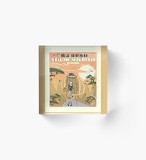 Adventures of Yellow Mountain - Hiking in Huangshan China Acrylic Block